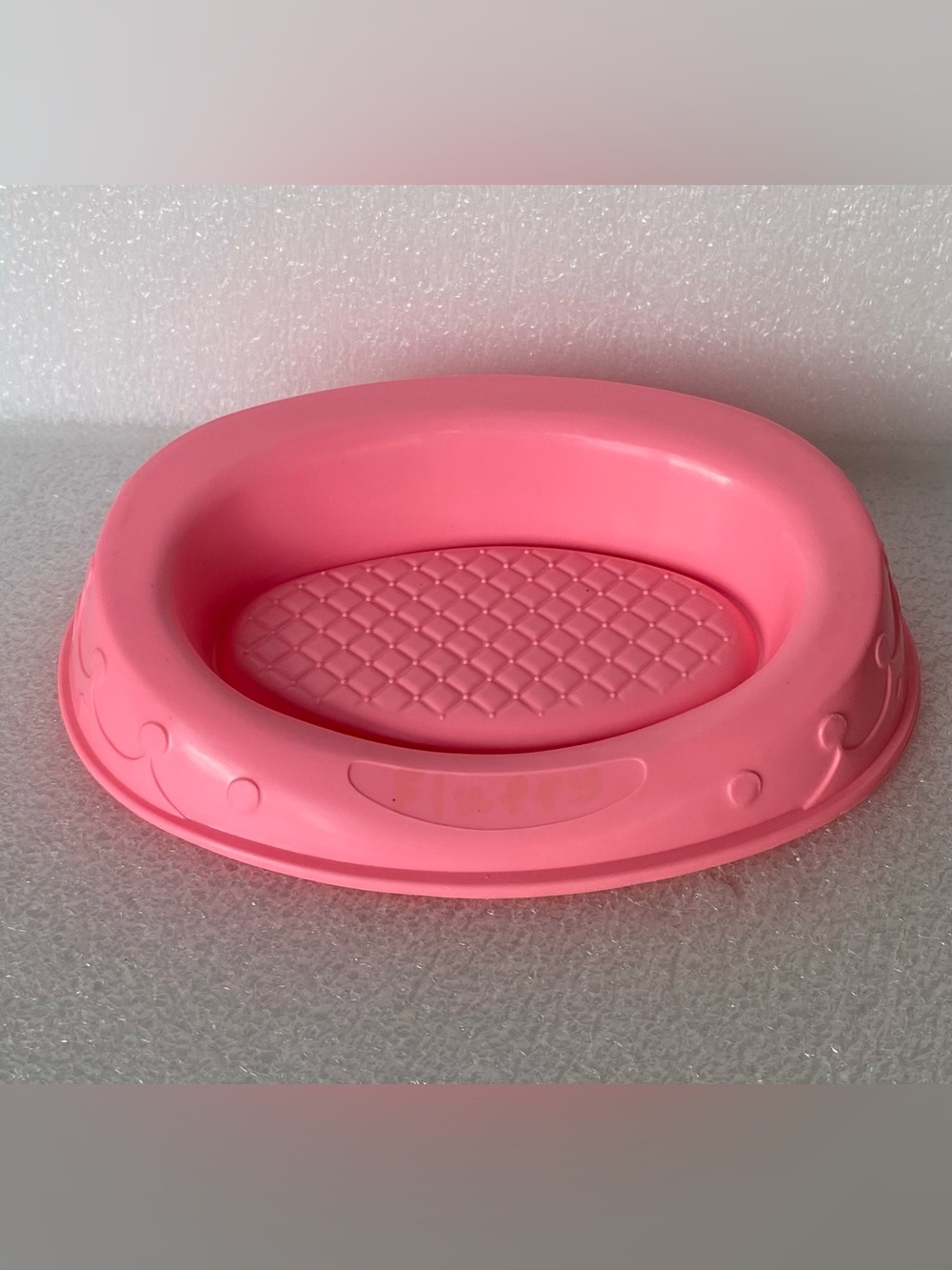 Vintage 1979 Mattel Barbie "Beauty" Afghan
Hound Pink Plastic Pet Bed